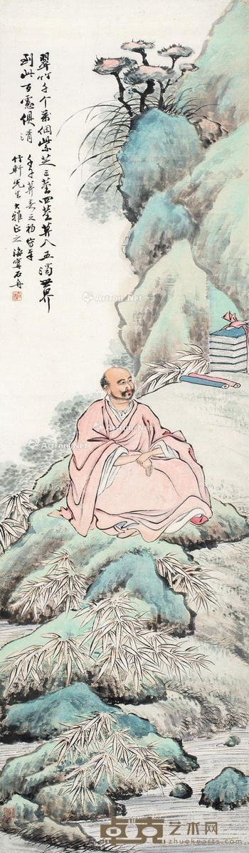 郭子美 悟道图 120×34cm?