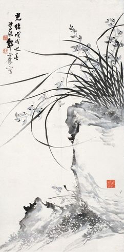 郭宗仪 兰石