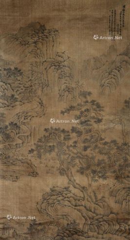 王翬 黄河山樵秋山萧寺图