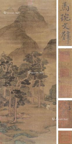 马琬 山水