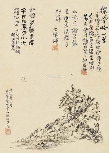 顾毓秀 山水