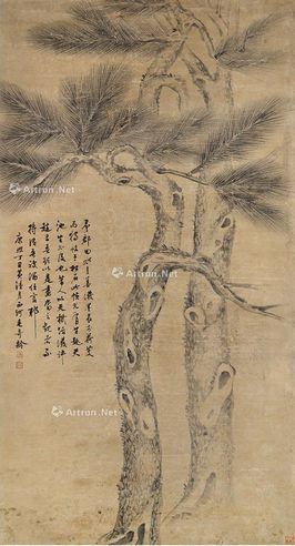 毛奇龄 松树中堂