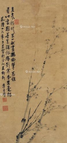 李方膺 梅花