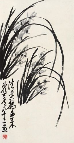 萧龙士 兰花