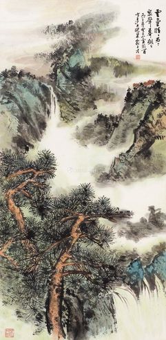 俞子才 山水