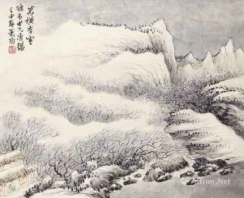 萧逊 山水