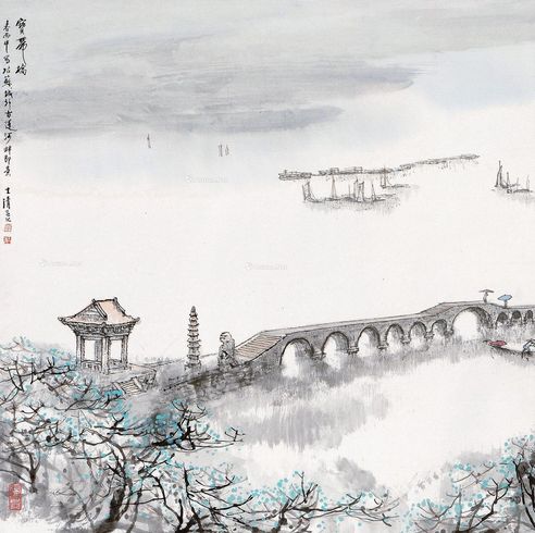 华士清 宝带桥