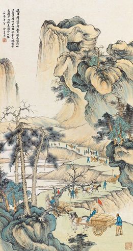 俞子才 山水