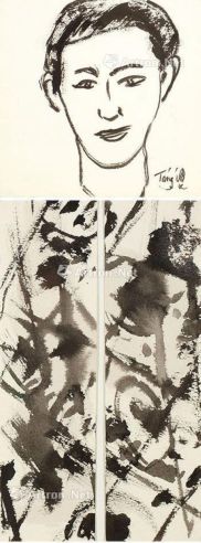 曾海文 约1980年作 肖像 抽象构成（双联幅）（两件一组） 水墨 纸本