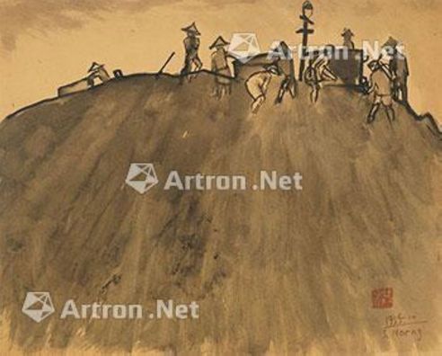 洪瑞麟 1955年作 矿工 水墨 纸本