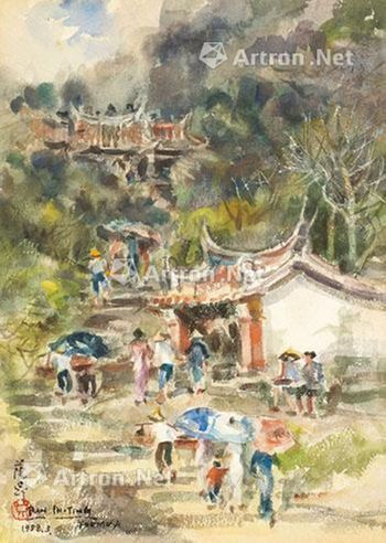蓝荫鼎 1958年作 朝山礼佛 水彩 纸本
