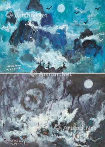 蔡云程 2001年作 风景（上）蓝山伴月（下）（两件一组） 油彩 纸本