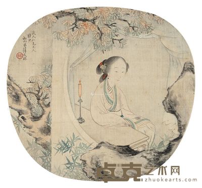 薛成珠 仕女 直径24cm
