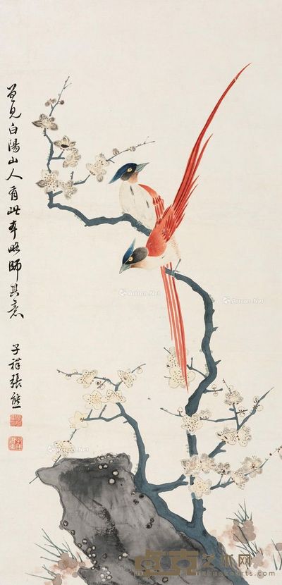 张熊 双寿 64×31cm