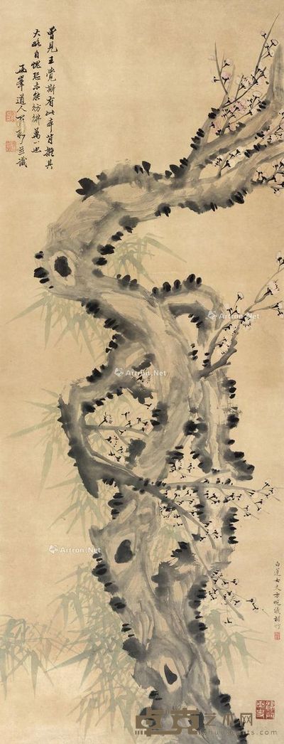 罗聘 方畹仪 双清 134×51cm