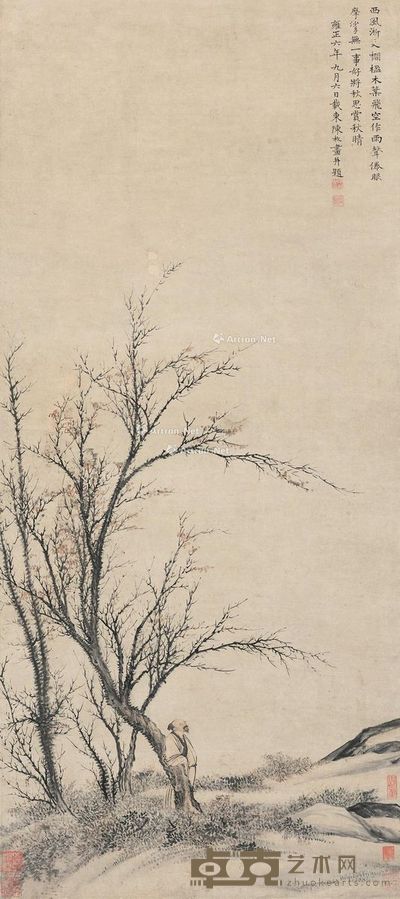 陈枚 木叶飞空 76×33cm
