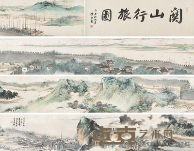潘恭寿 关山行旅图 33×611cm