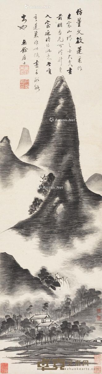 潘恭寿 临米家山水 142×39cm