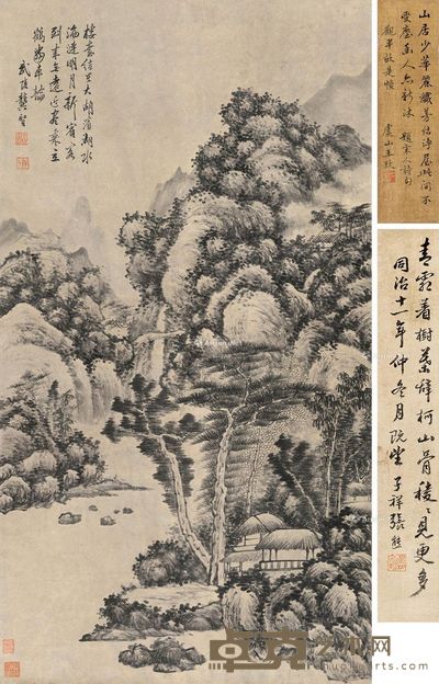 龚贤 山水 88×48cm