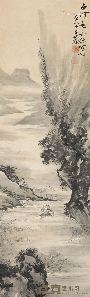 毛奇龄 山水 214×66cm