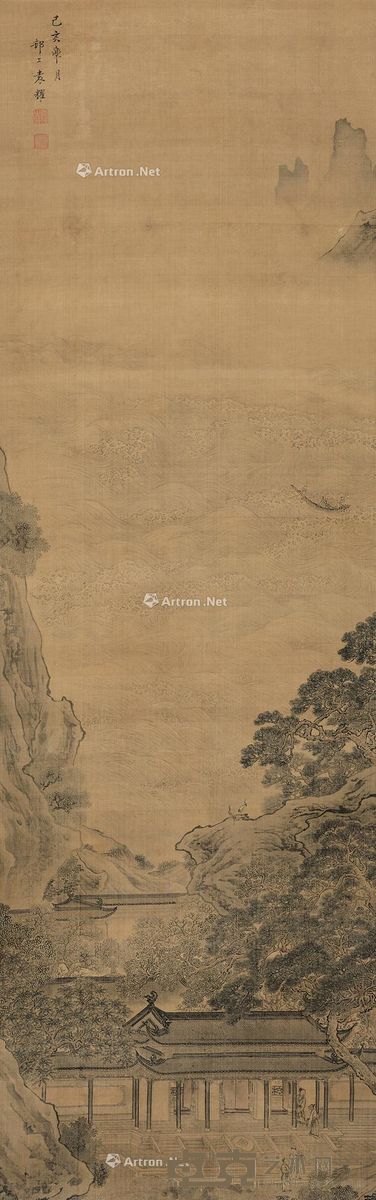 袁耀 山水 146.5×45cm