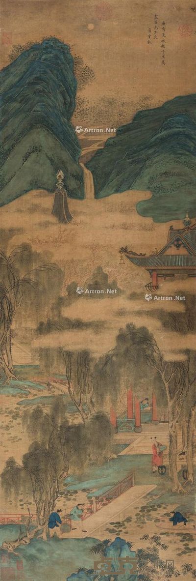 上睿 山水 131×44cm