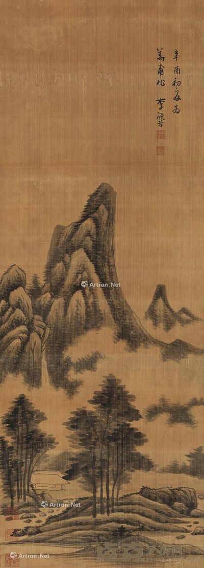 李流芳 山水 98×35cm