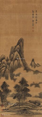 李流芳 山水