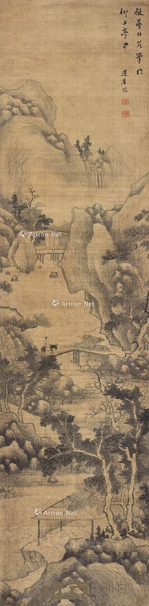 刘瑶 山水 178×43cm