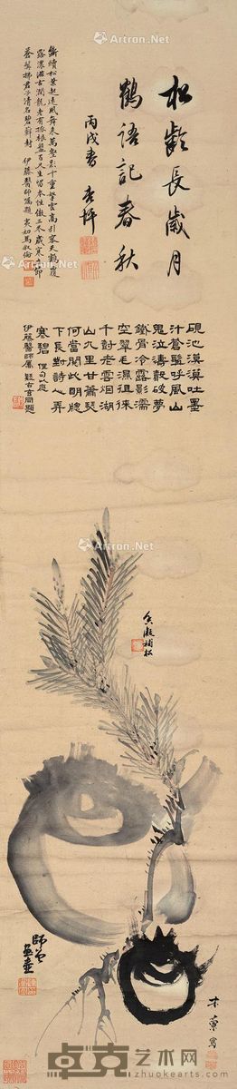 陈师曾 何香凝 博古图 124.5×27.5cm