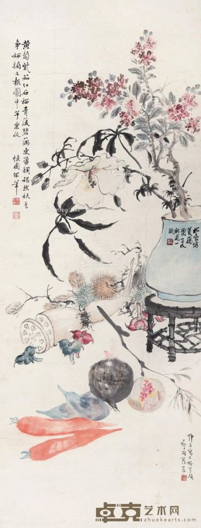 钱松嵒 花卉蔬果 112×43cm