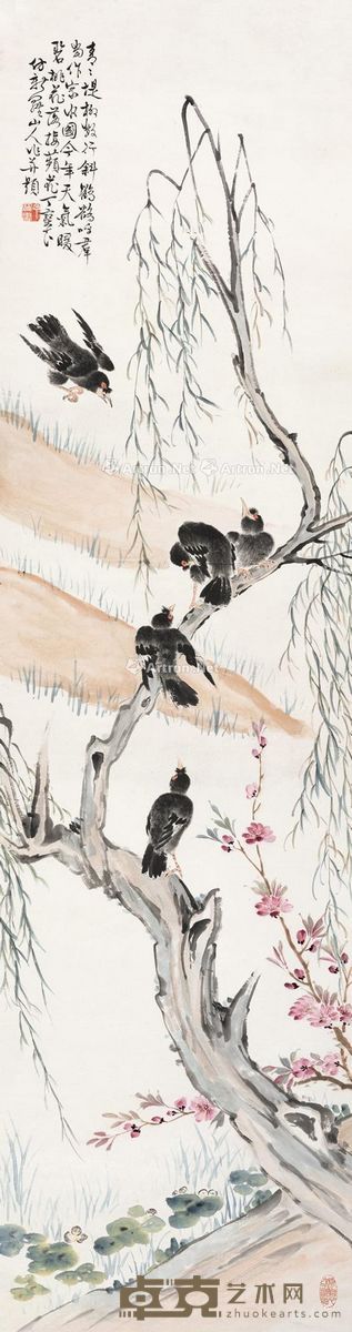 丁宝书 青堤柳燕 176×47cm