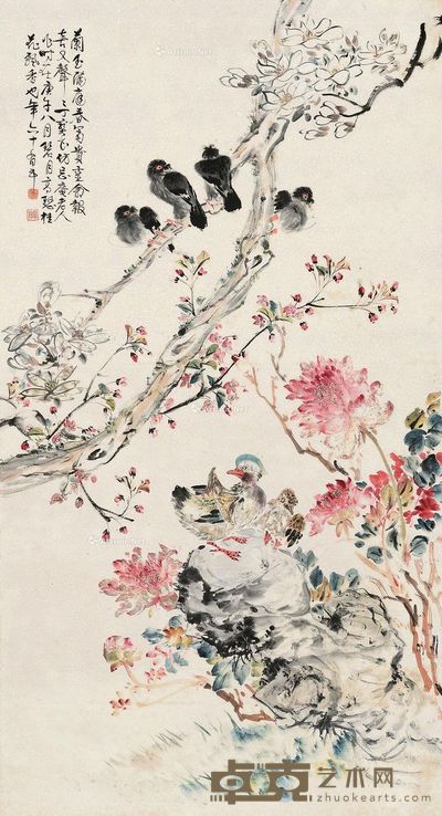 丁宝书 花鸟 150×82cm