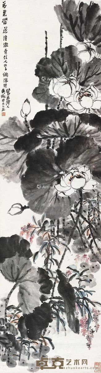 吴徵 荷塘清色 147×40cm