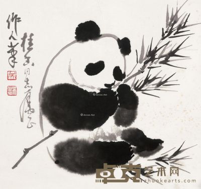 吴作人 熊猫 32×34cm