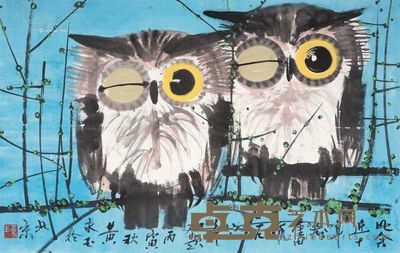 黄永玉 双禽图 44×69cm