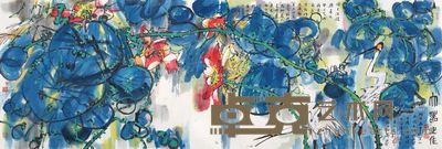 黄永玉 大器之作 124×367cm