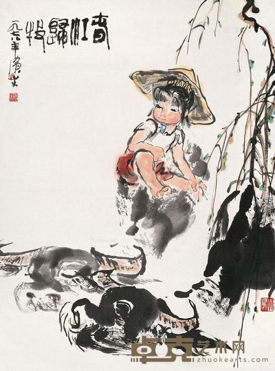 周仓米 春江归牧 67.5×50cm