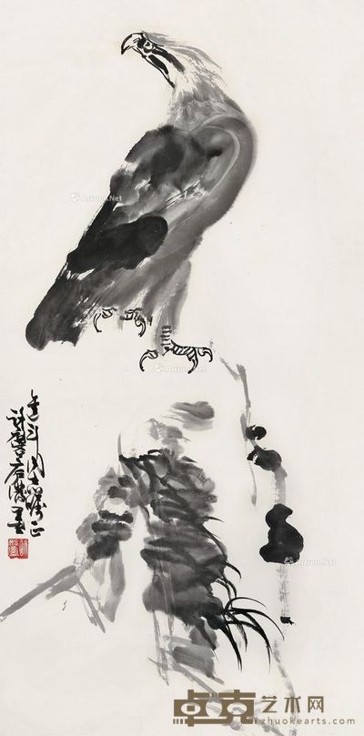 许麟庐 高瞻 136×68cm