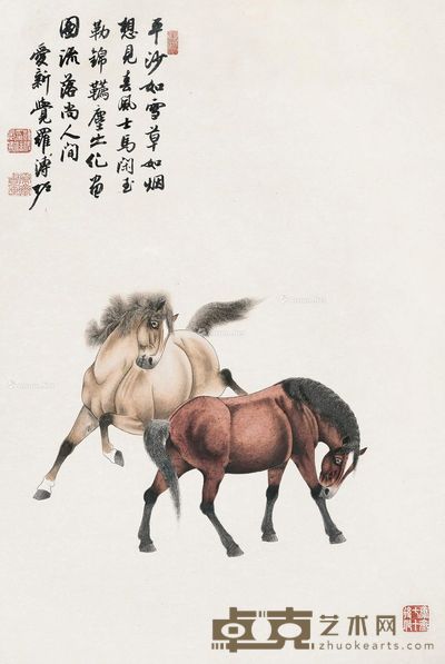 溥佐 双骏图 67×44.5cm