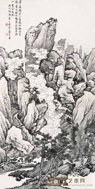 楼辛壶 翠岭晴云 134×67cm