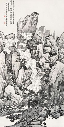 楼辛壶 翠岭晴云