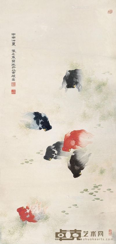 张友鱼 鱼乐图 99×48cm