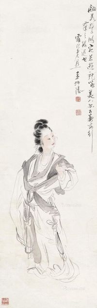 徐操 仕女