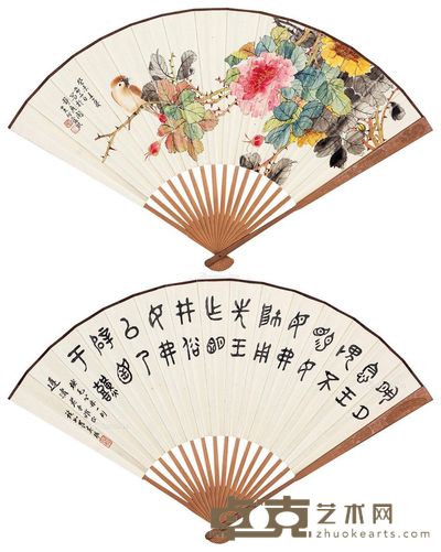 何蕴秋 花鸟 18.5×49cm