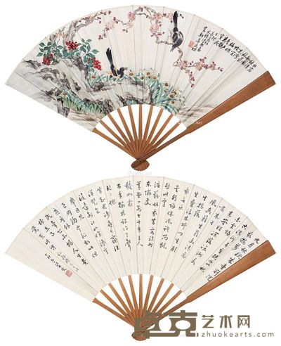 李廷梁 梅鹊图 20×55cm