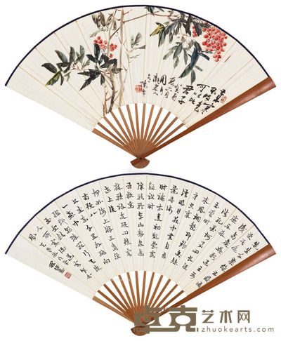 陈半丁 天竺 19×52cm