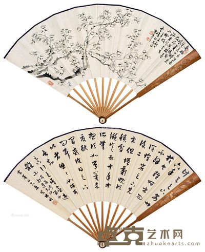 陈半丁 墨梅 20×50cm