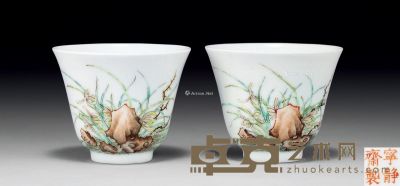 清道光 粉彩花卉杯 （二件） 直径5.9cm