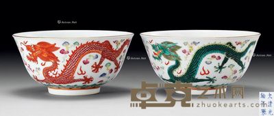 清光绪 粉彩云龙纹碗 （二件） 直径14cm
